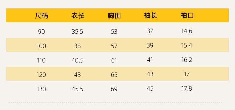 新模板_04.jpg