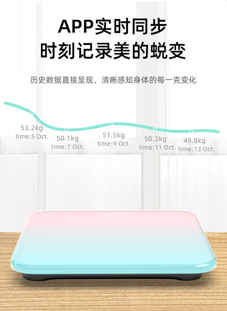 详情_07.jpg