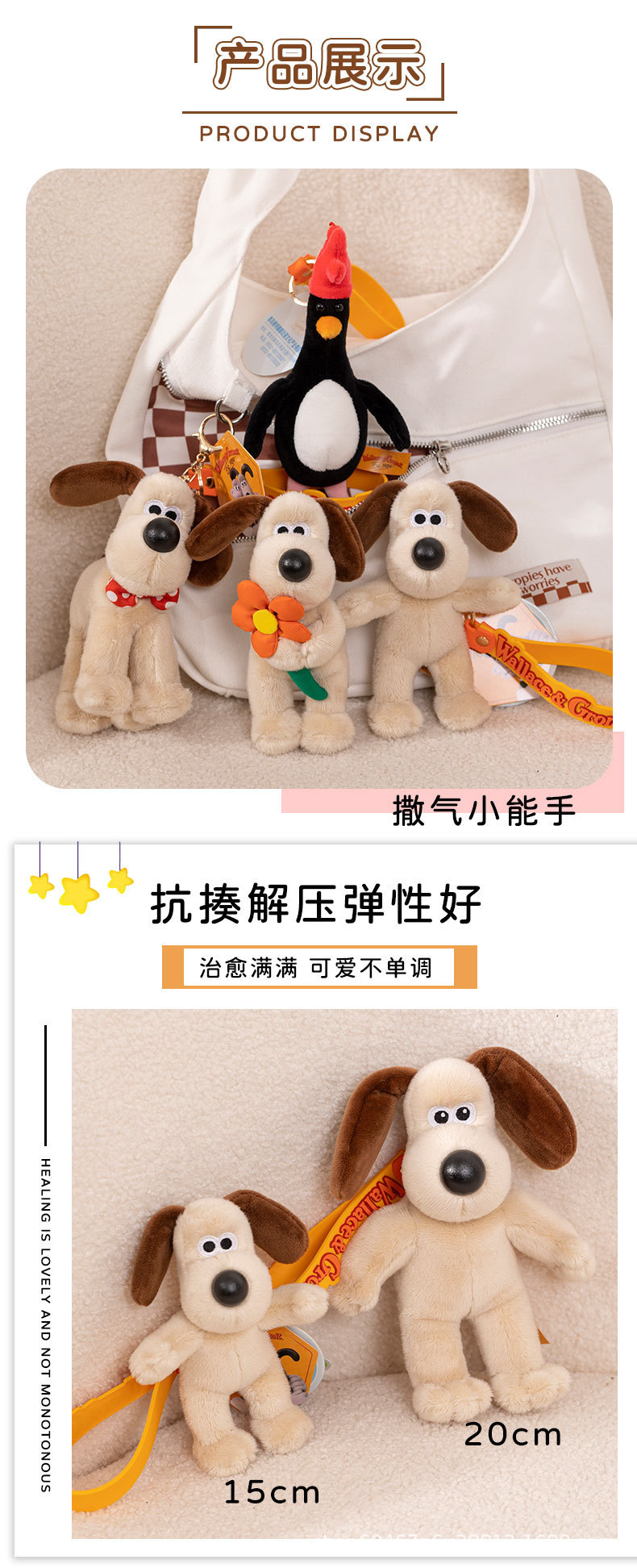 详情图片_09.jpg