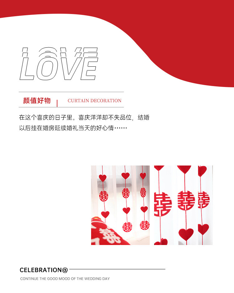 详情_02