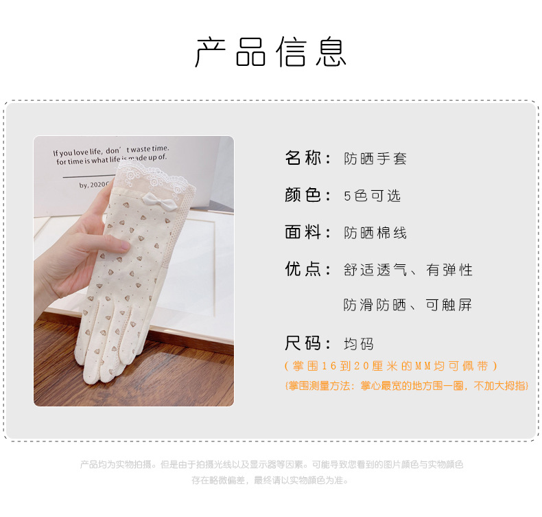 O1CN01gV6eSA1mdVsV2V1Uw_!!2178