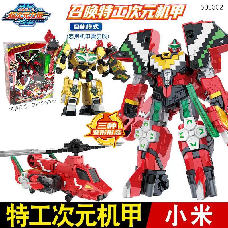 092c9af283dc12de97e48bd794caf9