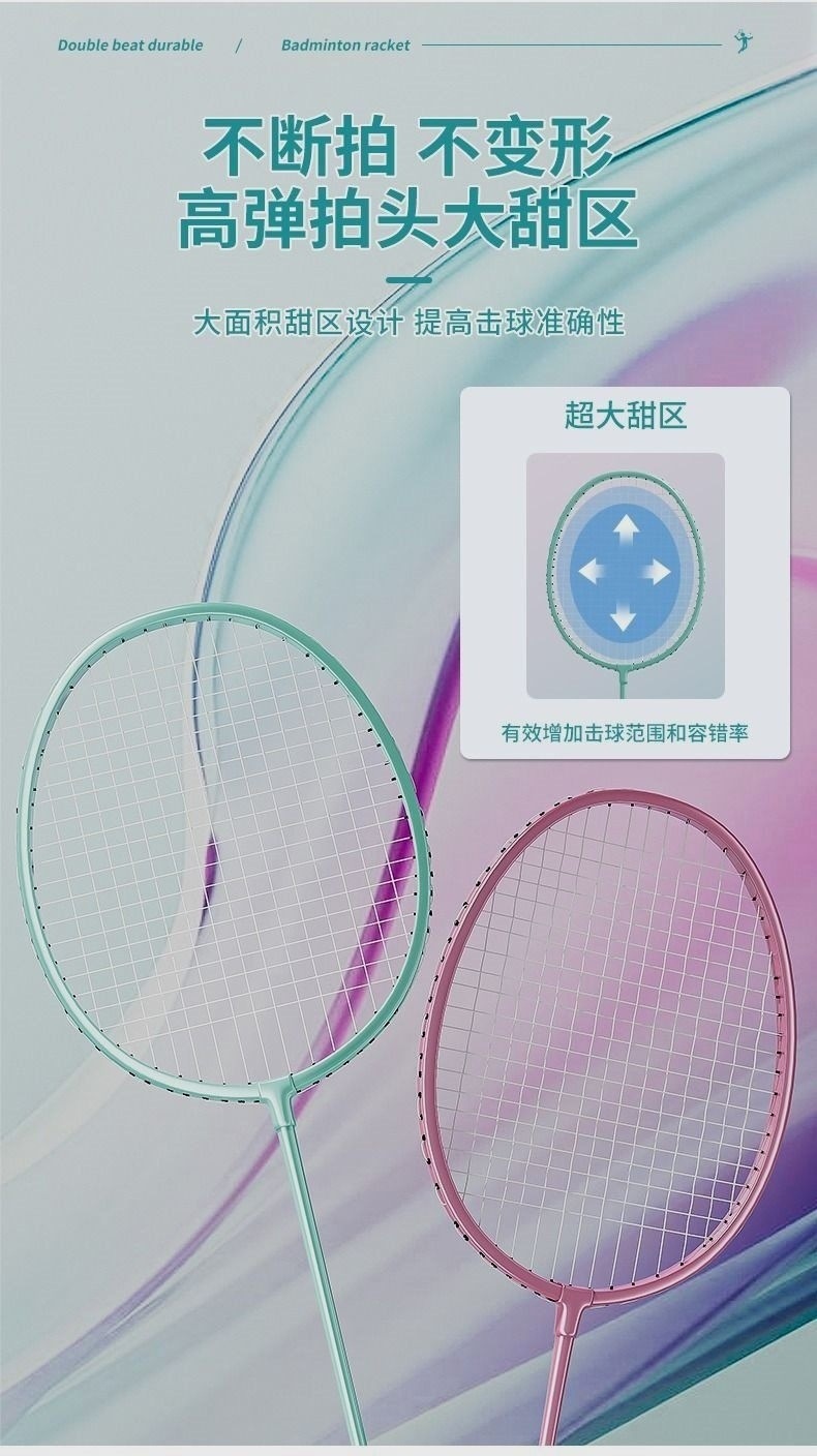 /O1CN01v7fCux1qqa2kUx2DX_!!2219625365547-0-cib.jpg