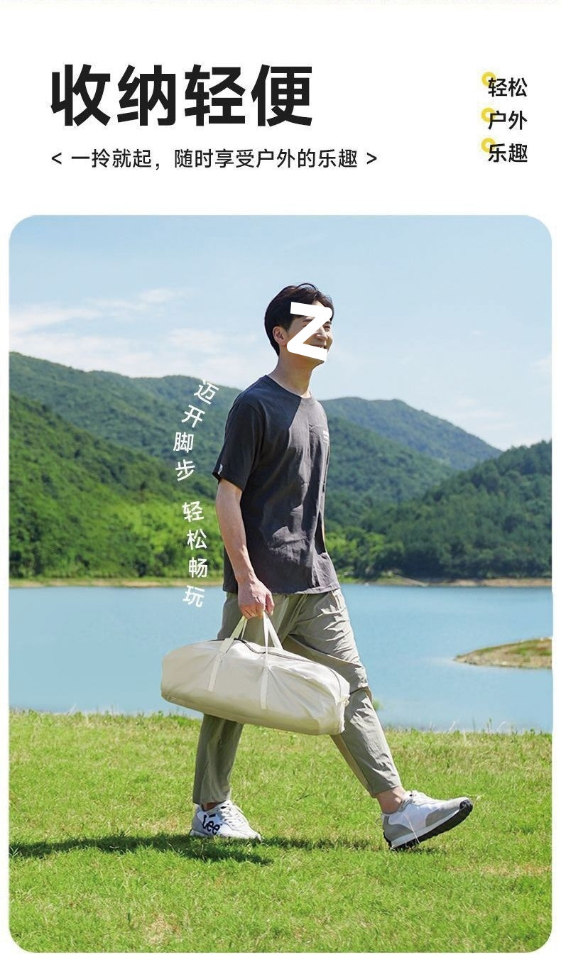 660afc53-cbc0-4b31-bfe6-1451fa7908b2.jpe