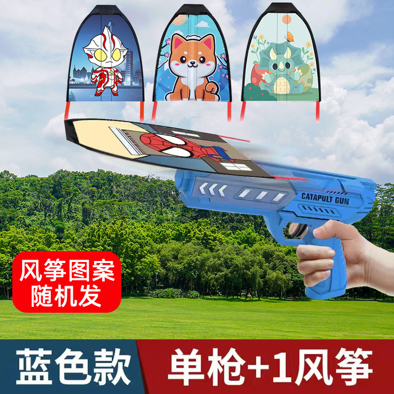 微信图片_202302111821403