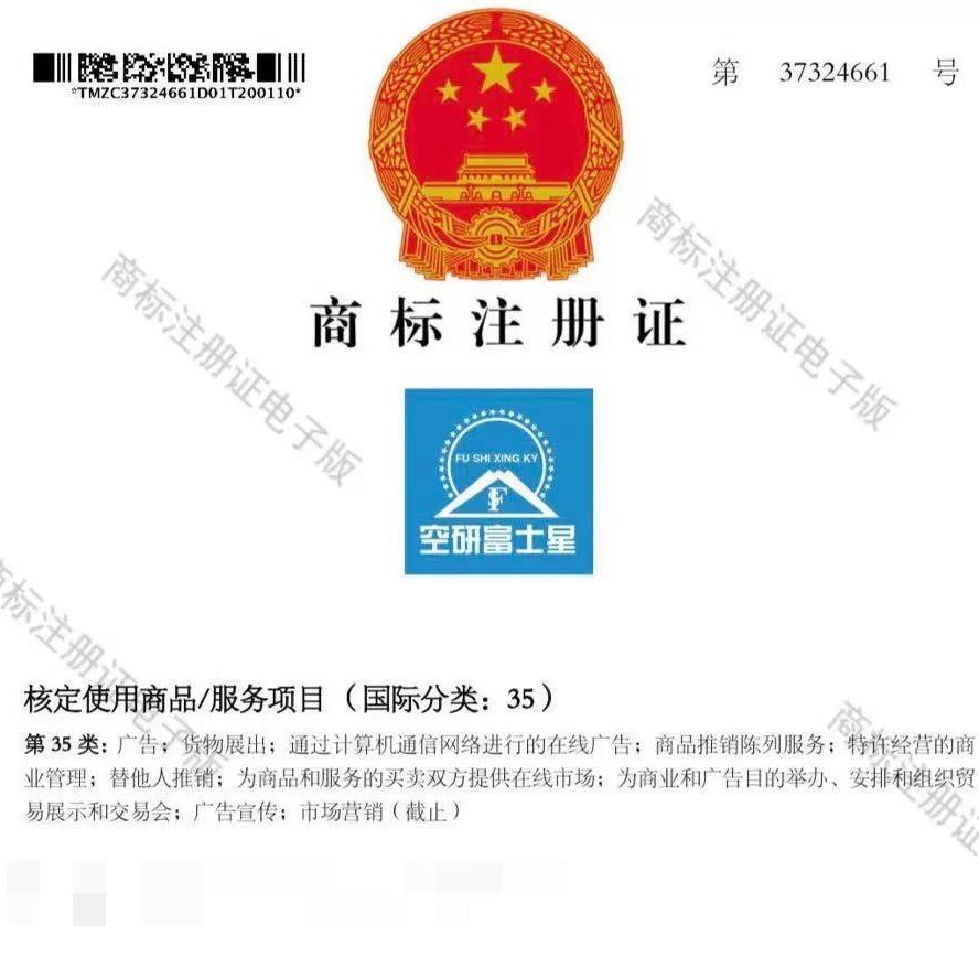 2024-12-26 22:12:49.jpg