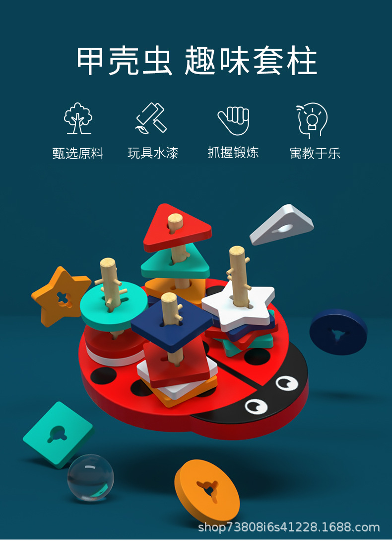 详情_01.jpg