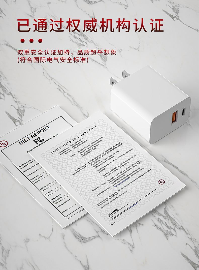 详情-08