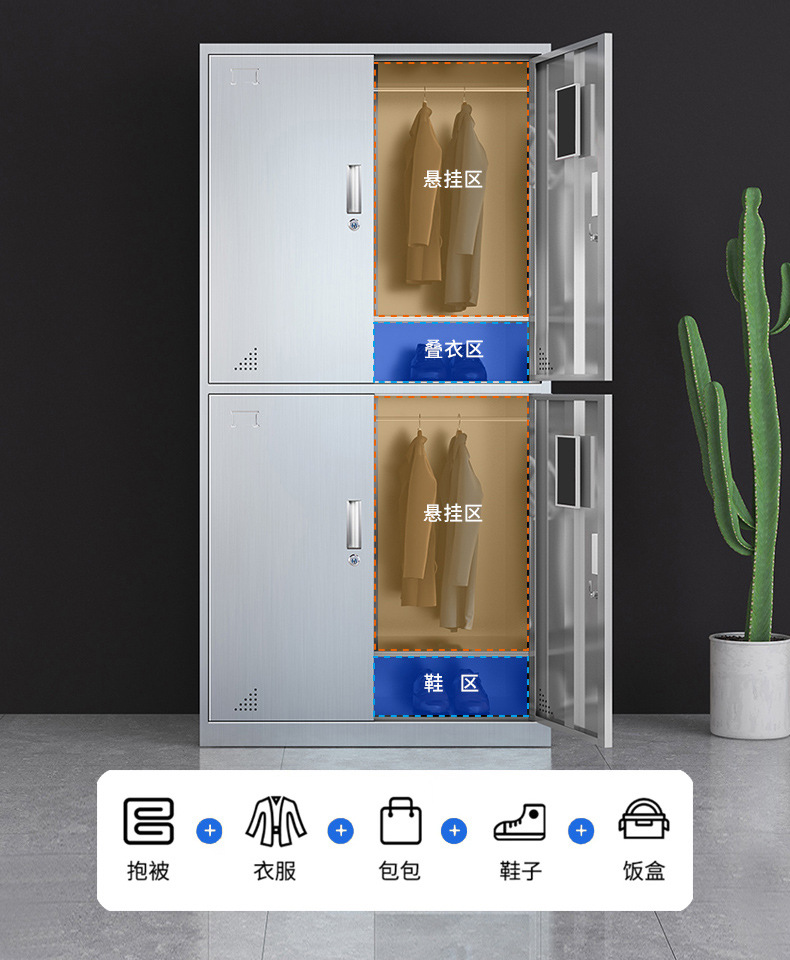 不锈钢更衣柜1_06.jpg