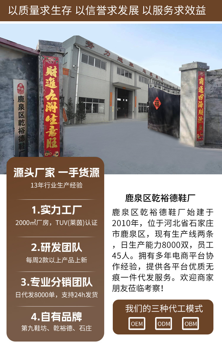 详情页_01.jpg