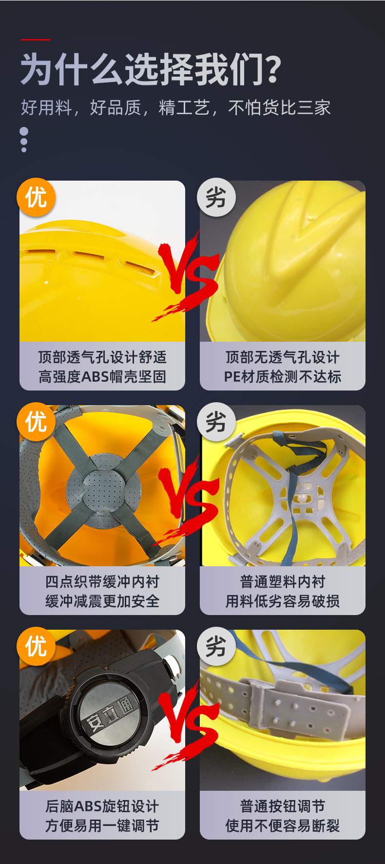详情安立通_23