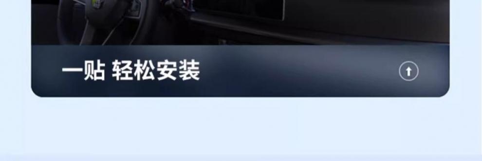 00aed2a0-4ba1-4246-aa7b-1e20bf534d3a.jpe