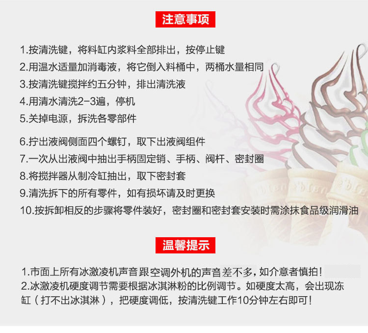 3865355644_1313221499