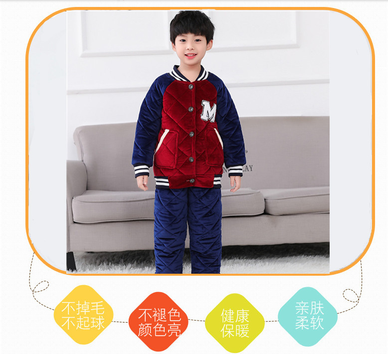 QQ图片20200830122058_副本