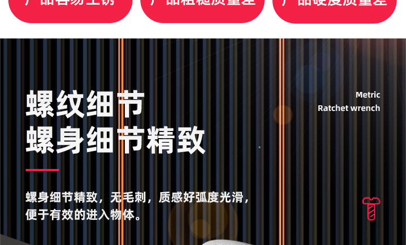 304不锈钢PB十字圆头平尾自攻螺丝_03_02.jpg