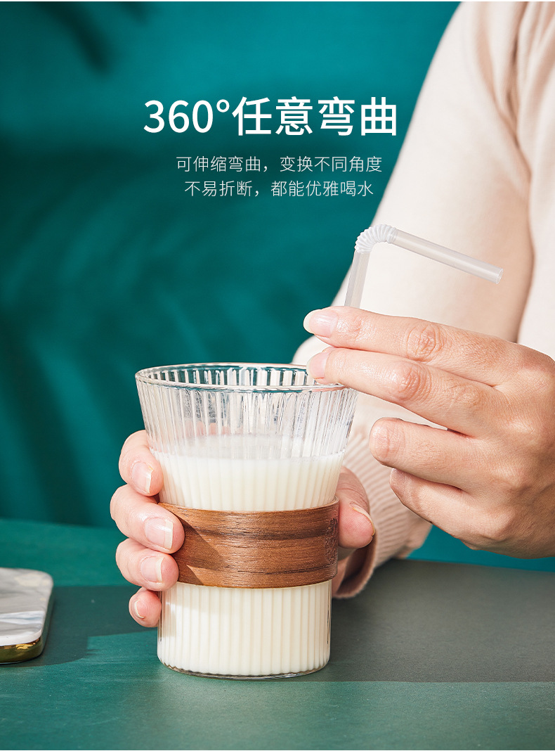 弯曲吸管详情_05