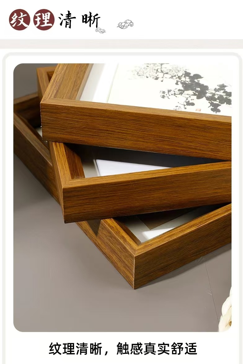 微信图片_20250304213915