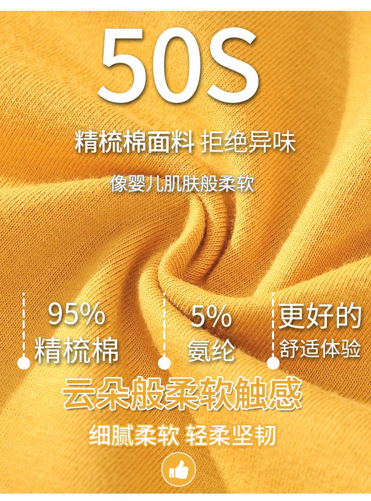 详情-挂拍_07.jpg