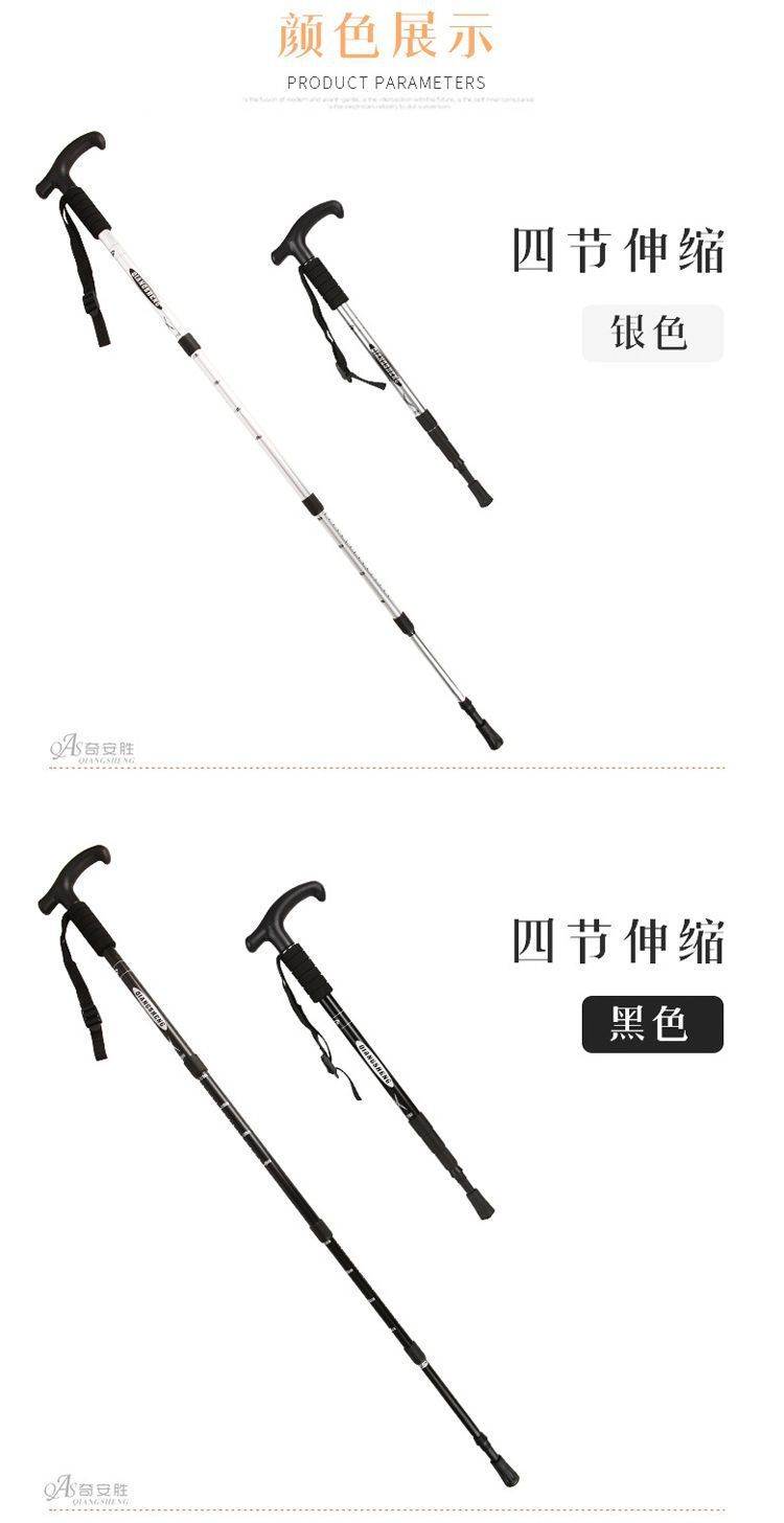 fca02fdc-53ab-4f9c-a807-6521a9ad8c76.jpe