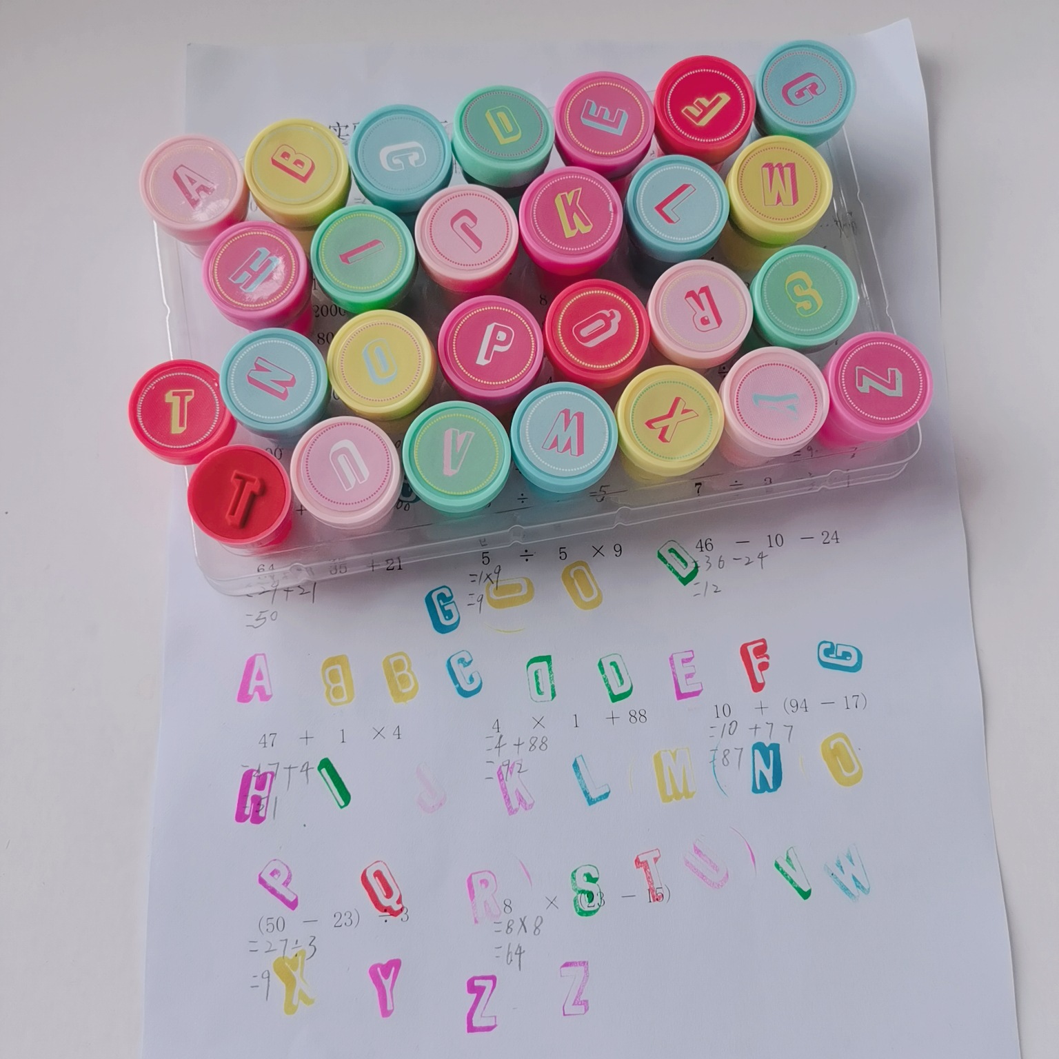 26枚糖果色字母
