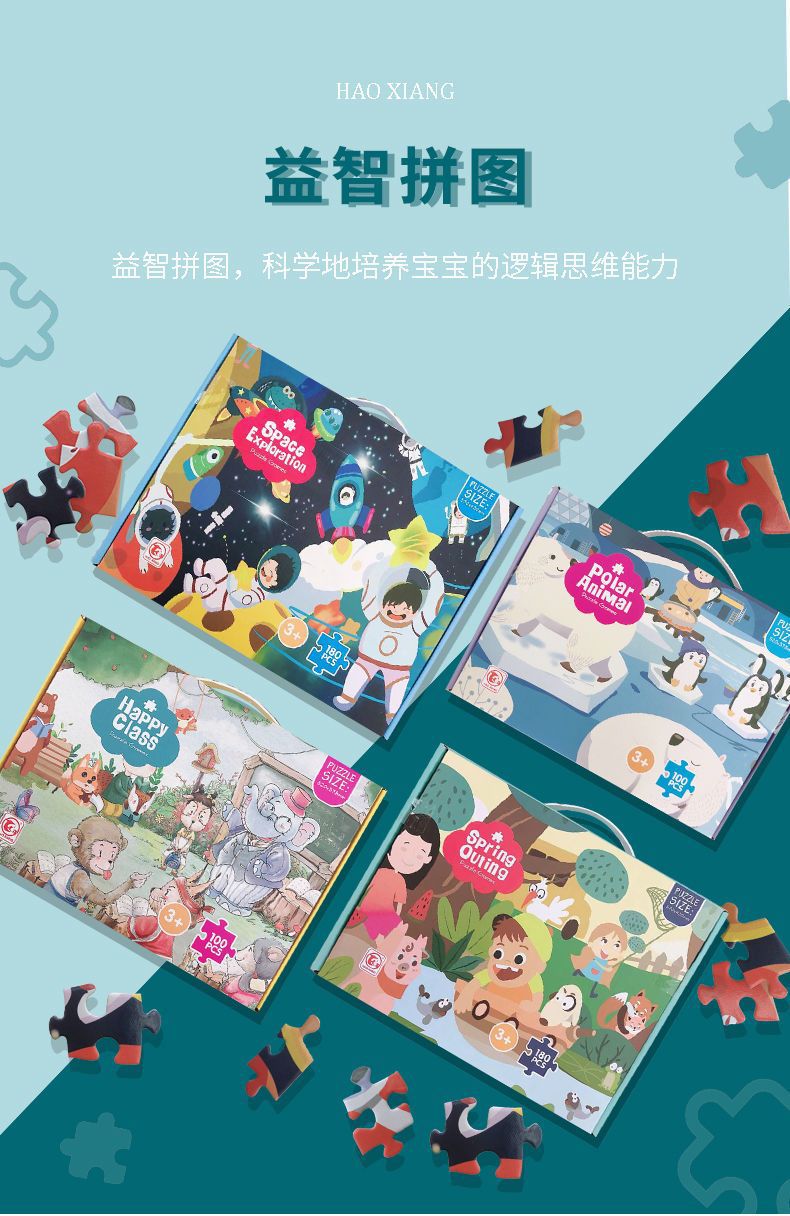 详情-02.jpg