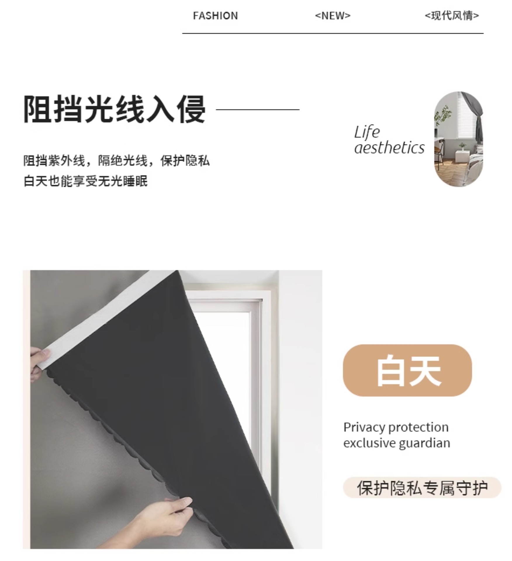 微信截图_20240729144635