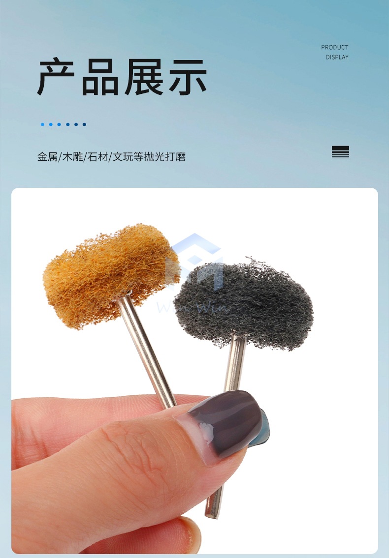 详情页_09.jpg