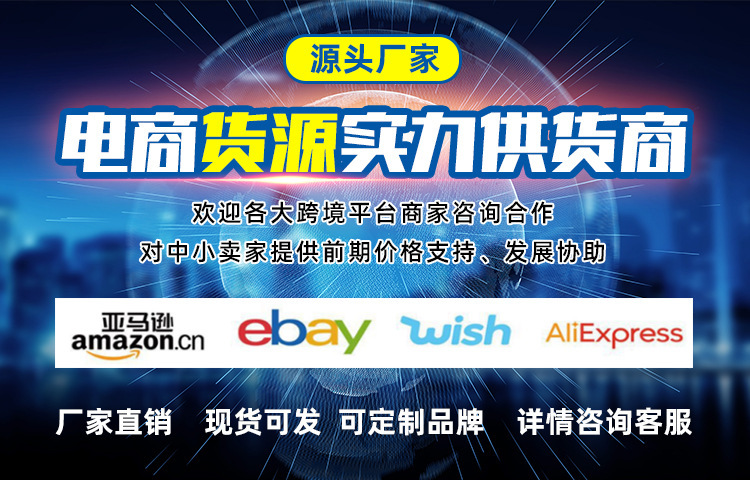 O1CN01E1gL3A2E6MUMDPu4E_!!2207