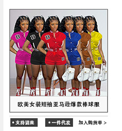 关联_03