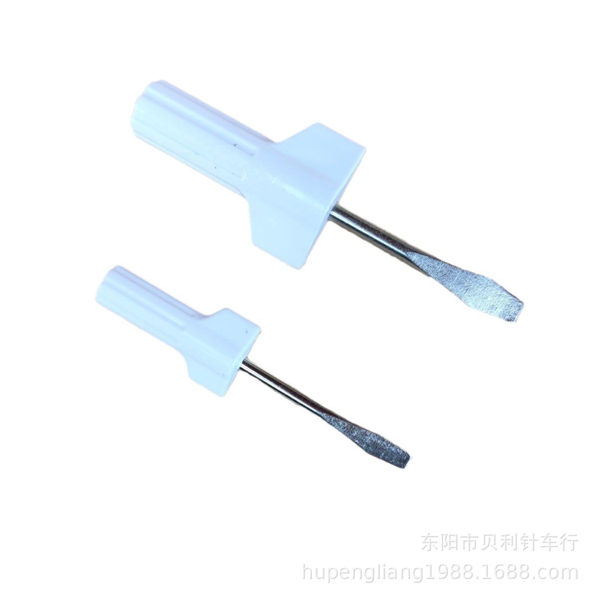 O1CN010N1Xma2BG2FV5qdWg_!!9609