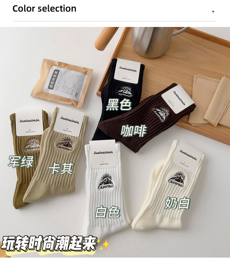 详情页_04.jpg