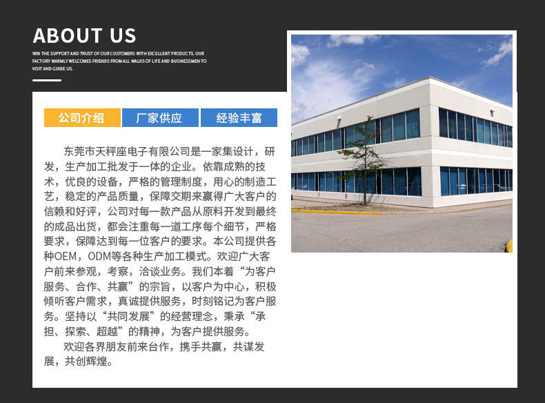 O1CN01rSuENg2Dxf33rEfsv_!!2209