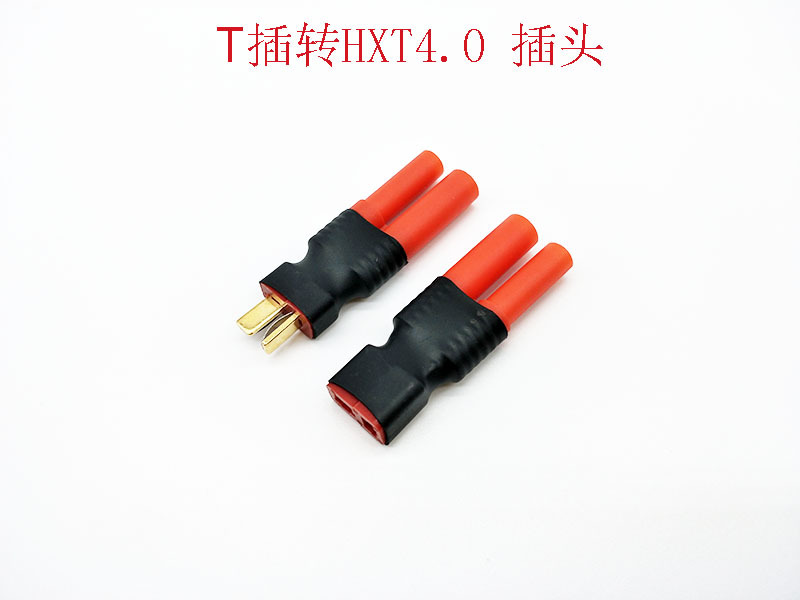 新建文件夹IMG20181229105534