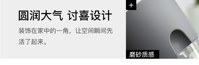 AS高透明系列_15