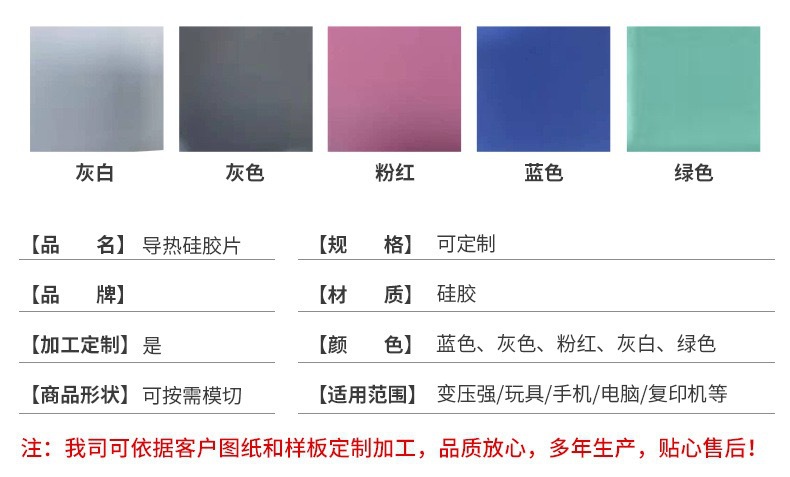 f692ffb7bbd7f48f78dd2eab307266