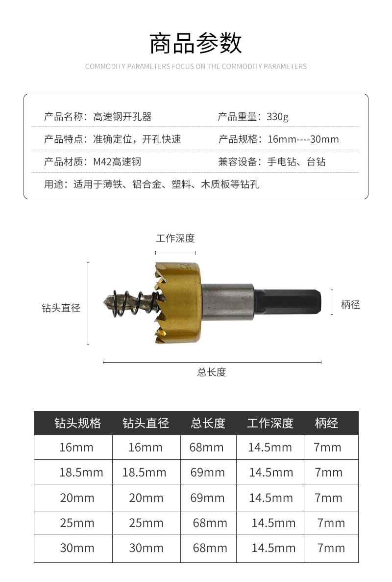 详情_03.jpg