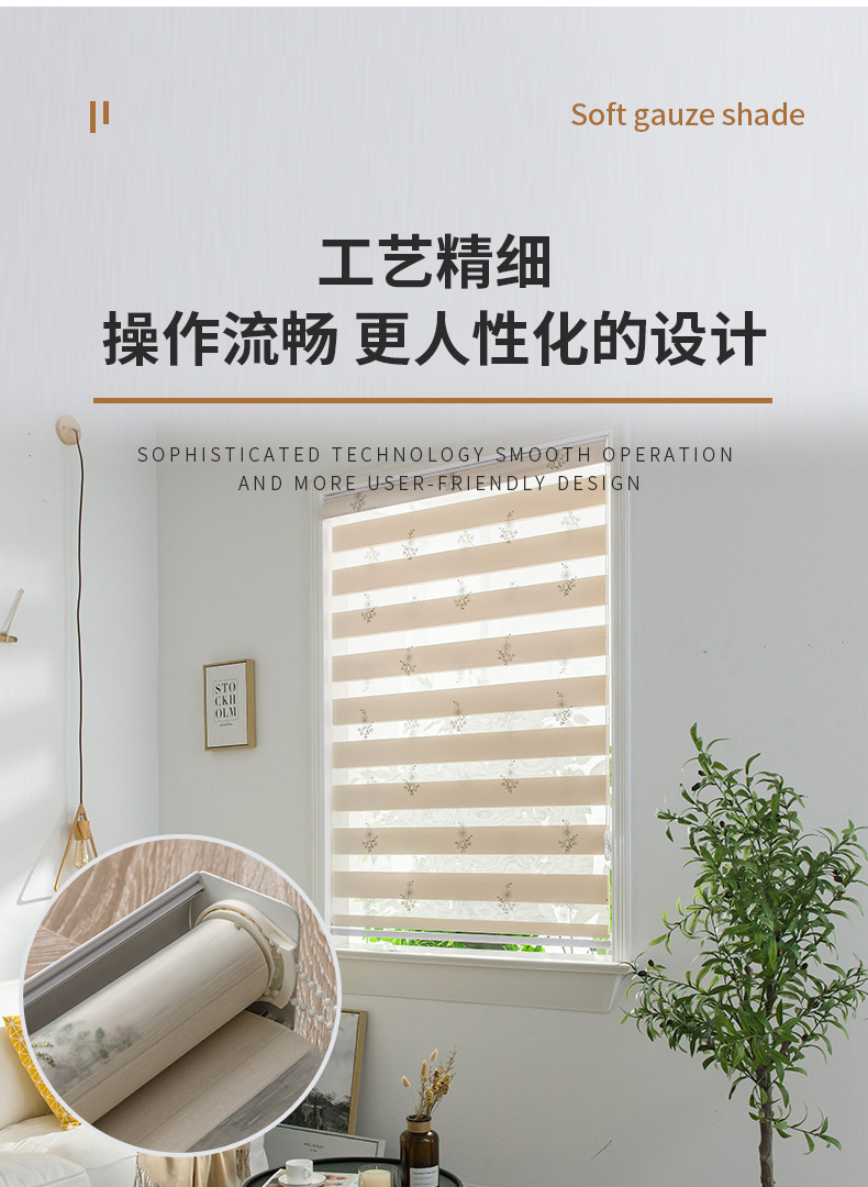 香格里拉-XH_05