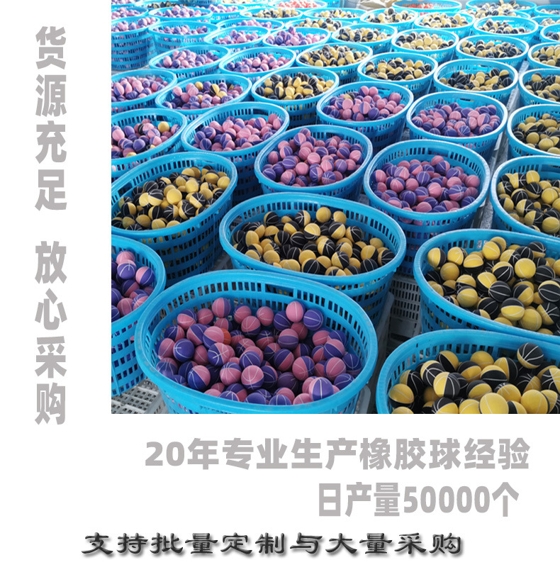 货源充足