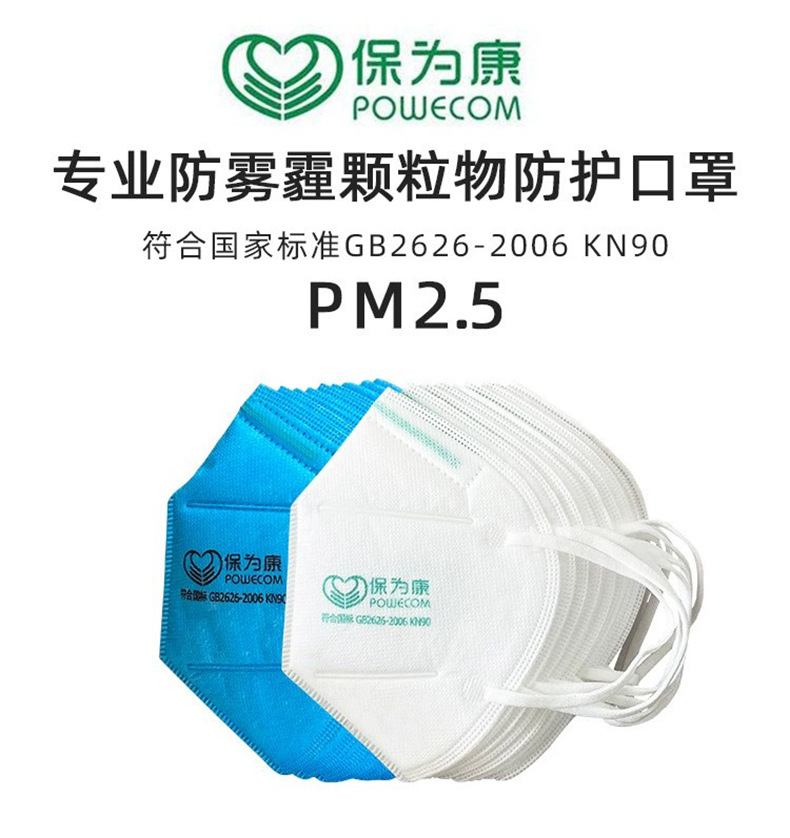 详情页4.jpg