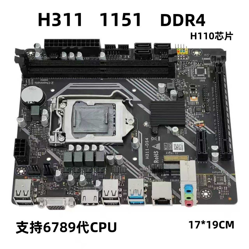 1765531043_副本