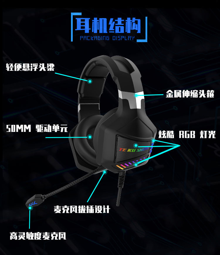 902详情页_10.jpg