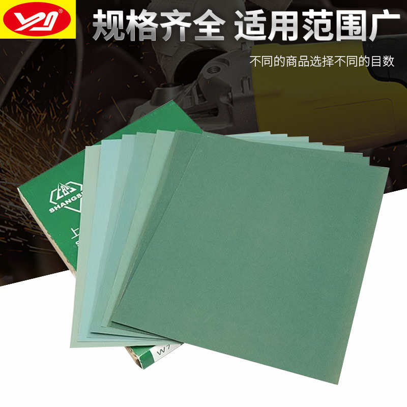 733dfd5fc12bc4daef1d2b133110a2