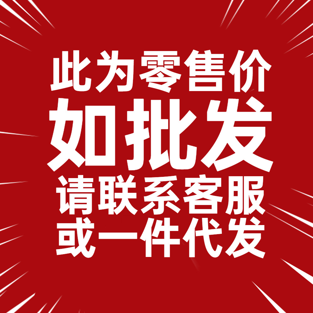 双12促销活动宣传手机海报