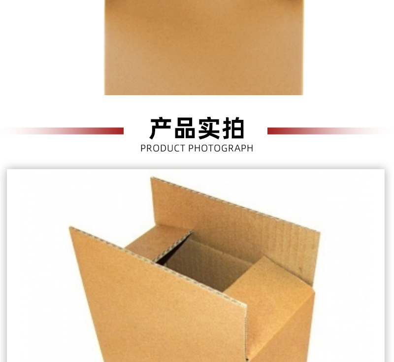 详情页_09.jpg