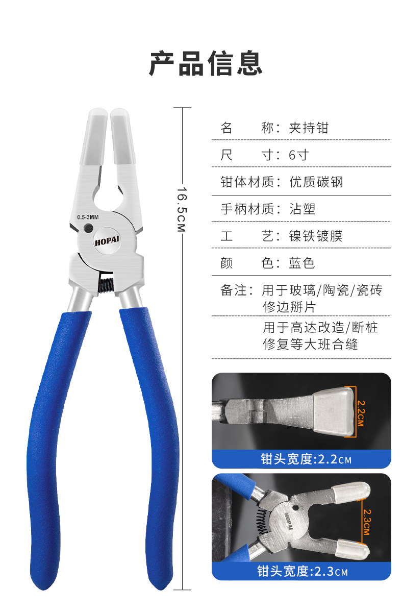 详情页_09.jpg