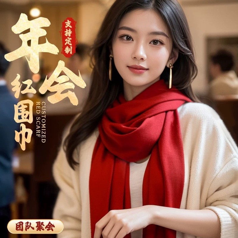 一键上货_20260118013030