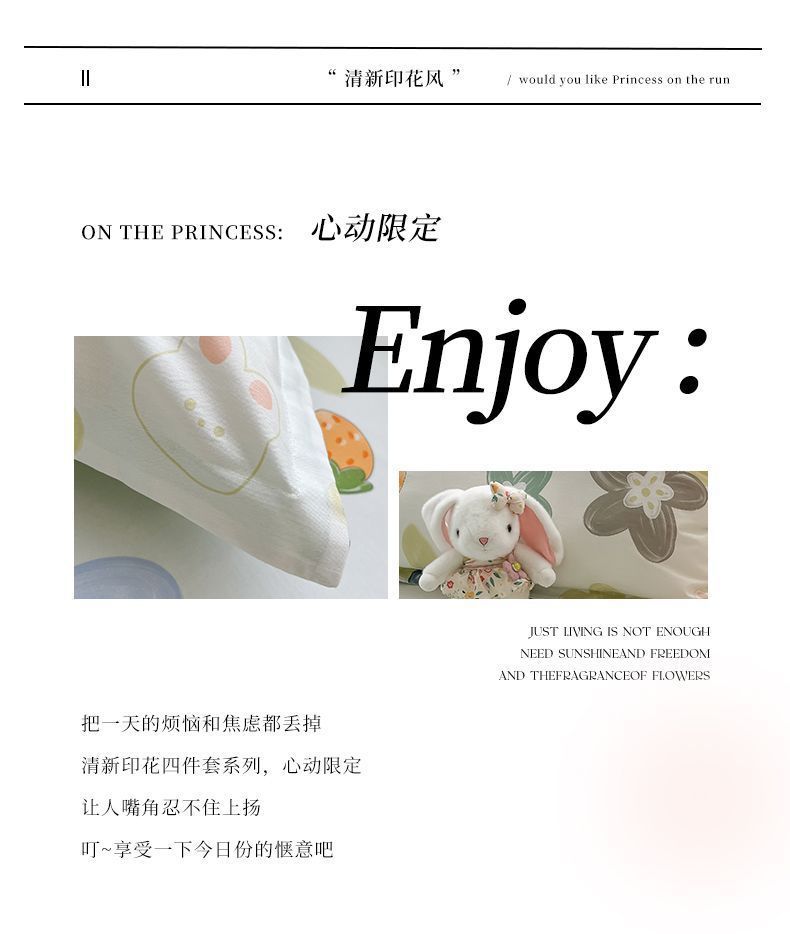 21c65853-8efc-4409-b66e-70daf6a781f6.jpe