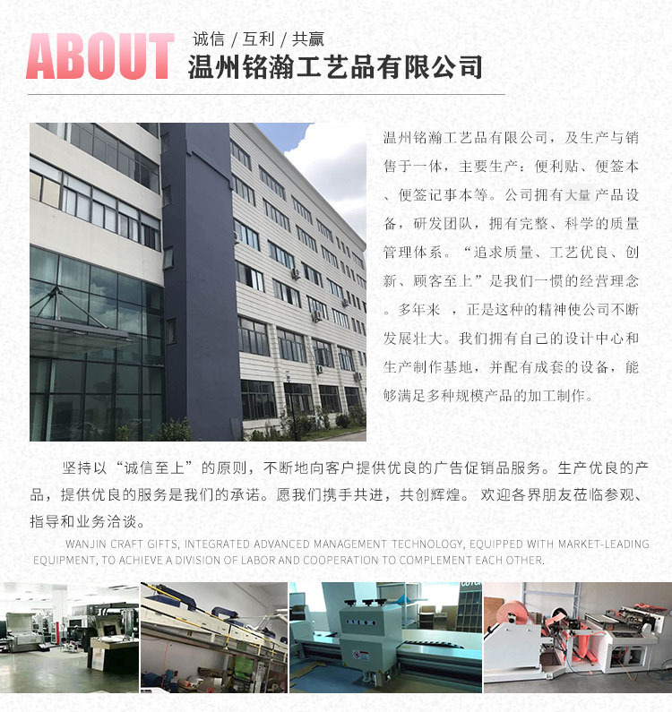 一键复制_20211015142512