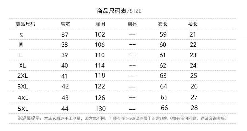 a9710249-c649-46ff-8ac5-b9a68acbde45.jpe