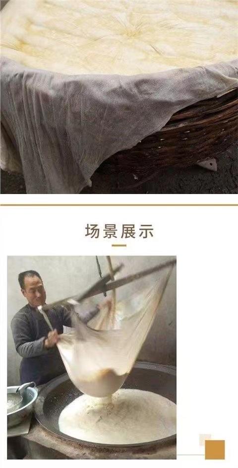 format,png